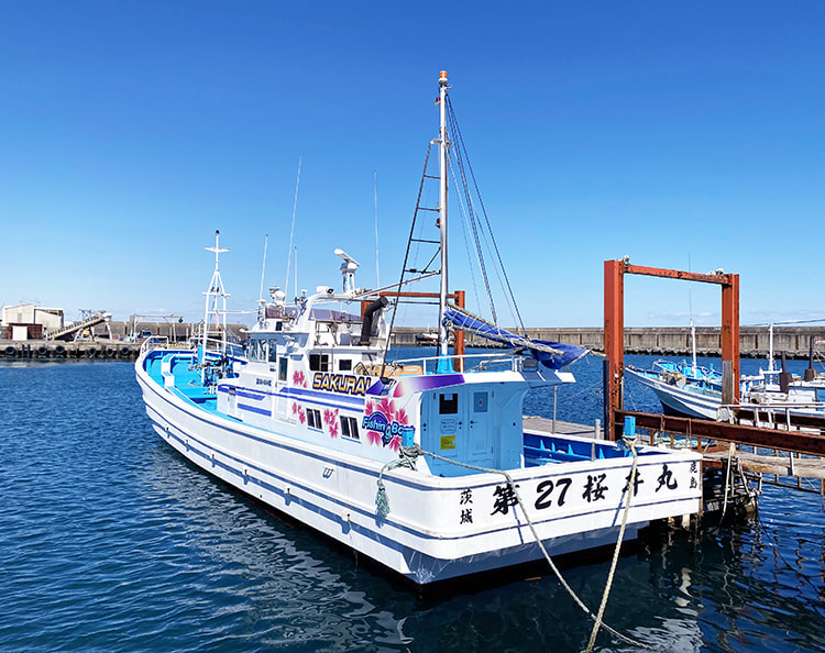 釣り船紹介|大型船第27桜井丸|釣り船 桜井丸|茨城県鹿嶋市(鹿島新港)の大型釣り船