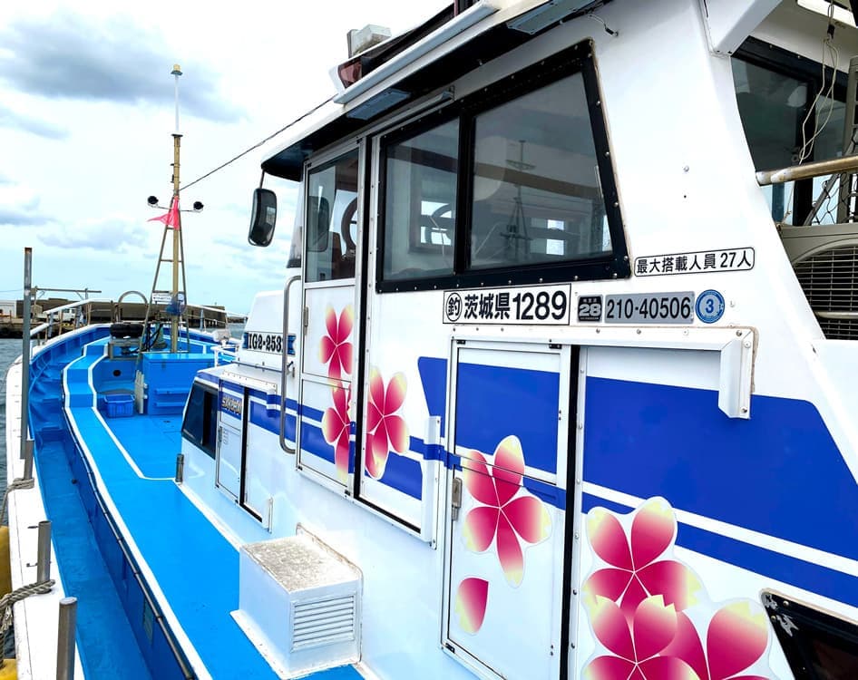 初心者・女性・お子様も安心の釣り船です|釣り船 桜井丸|茨城県鹿嶋市(鹿島新港)の大型釣り船