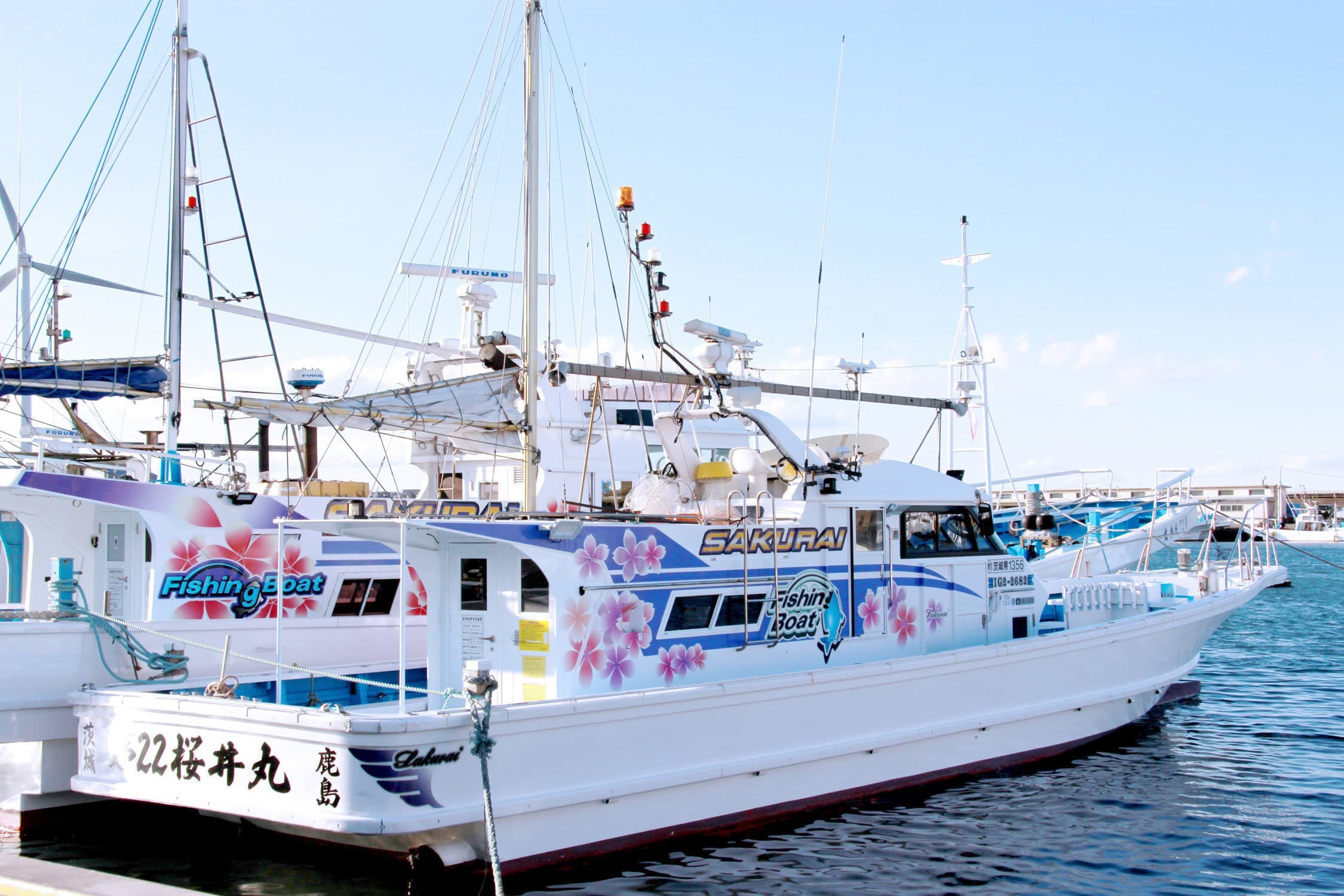 釣り船桜井丸｜茨城県鹿嶋市（鹿島新港）